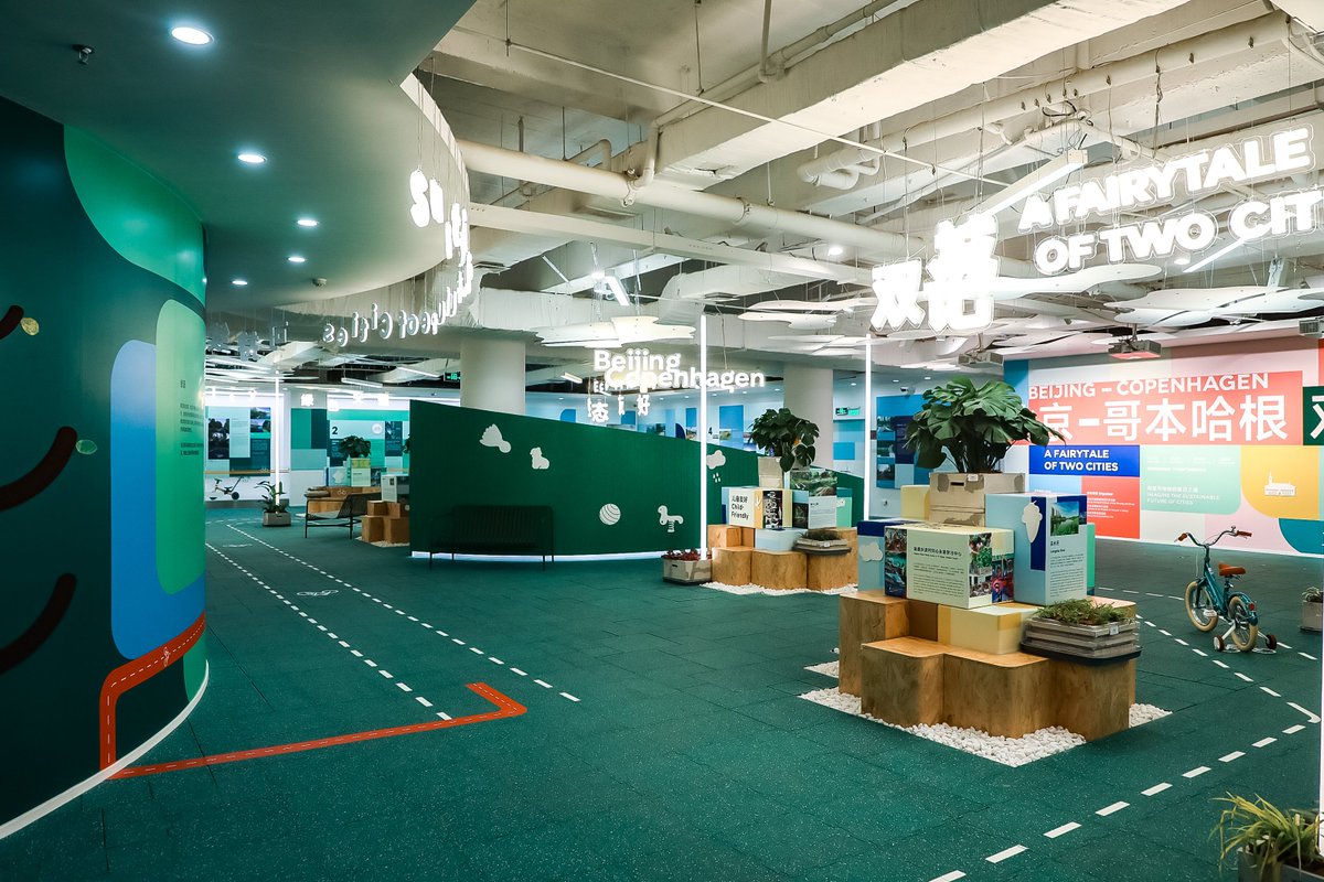 A new exhibition in Beijing opens Nov 1, encapsulating the journey of Copenhagen &amp; Beijing towards a sustainable future, showcasing how the capital cities of Denmark &amp; China combat #climatechange by creating sustainable, green &amp; safe urban spaces. <a href="/DKinChina/">Denmark in China</a>