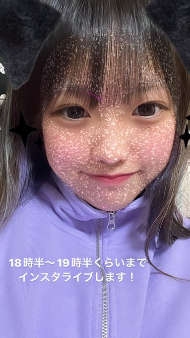 花梨稟のTwitter画像44