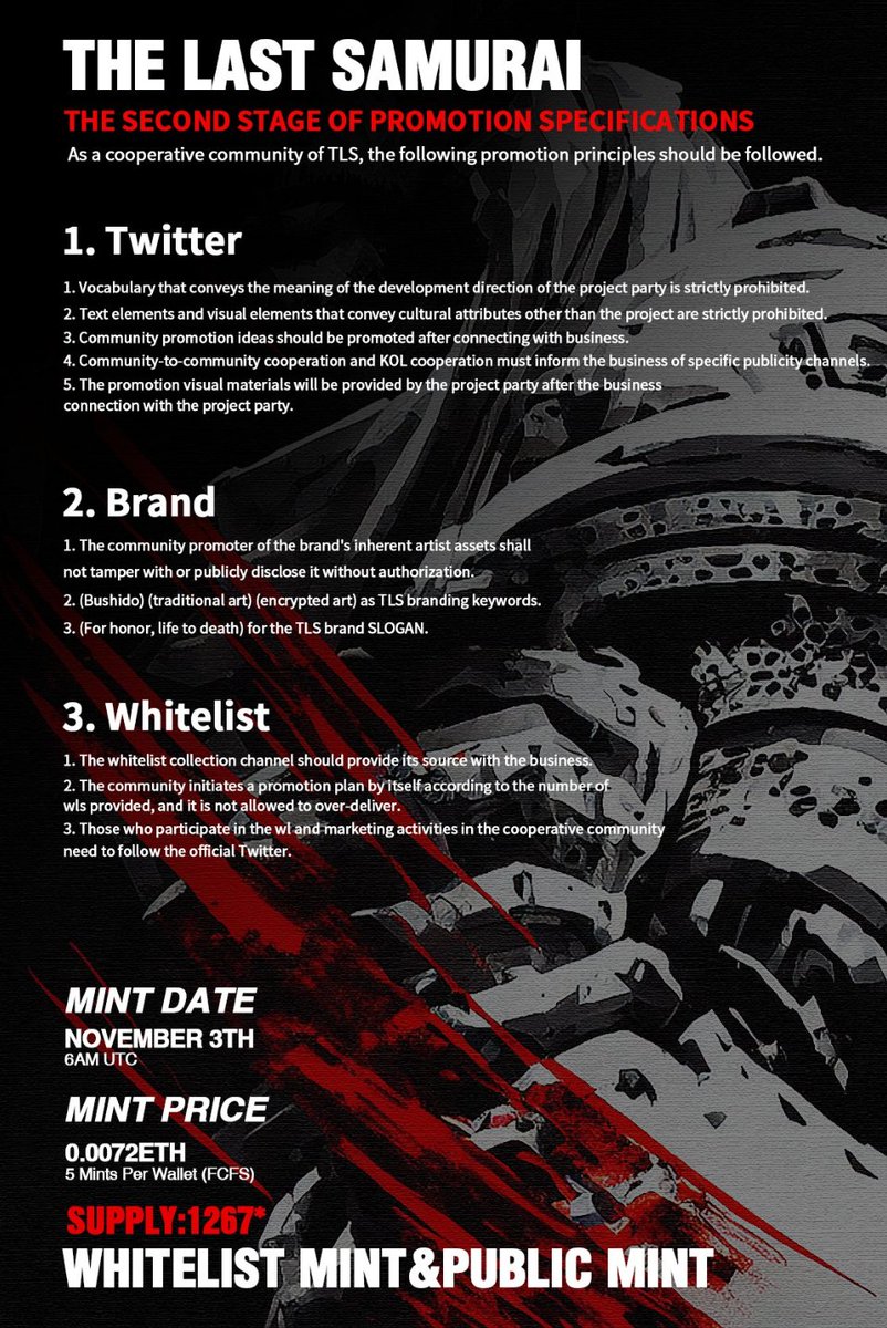 🔥#TheLastsamurai × shu1n🔥

🎁#WL × 3🎁

ミント日が近いので急遽の開催です！
発行枚数 1,267枚 ✨
ミントは日本時間11月3日15:00となるため、当選者発表後すぐに連絡返して頂けると幸いです。

✅Follow
,<a href="/SamuraiYojiNFT/">The Last Samurai: For the Honor! 🇯🇵</a>
,<a href="/shu1nn/">shu1n</a>
✅ ♥️ + RT
✅タグ2Friend
⏰24h