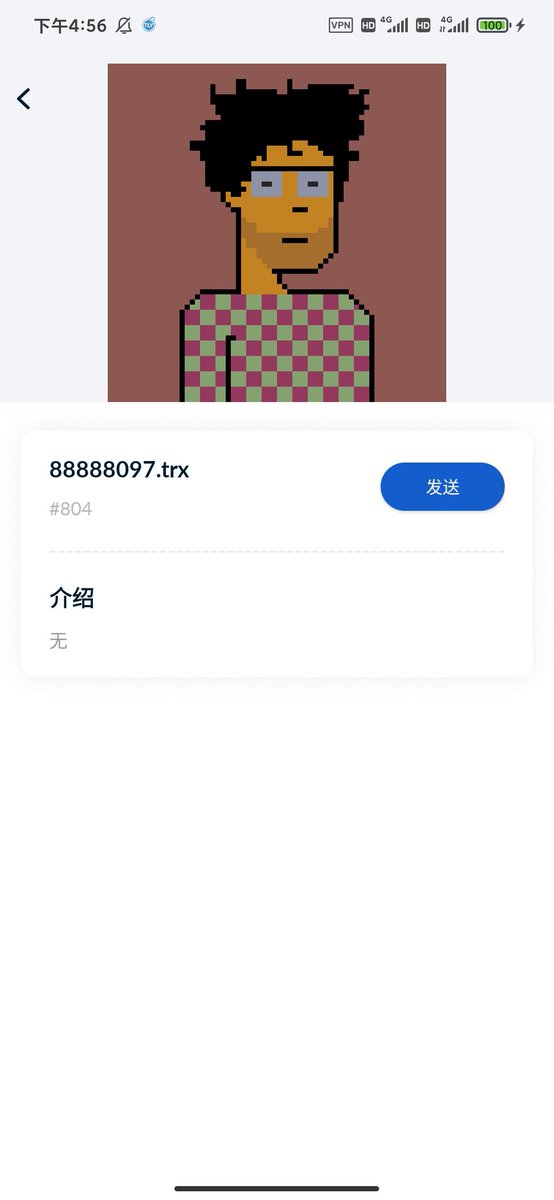 macbok881's tweet photo. @TronDomains @apenftorg TLdkmrBMQ4Sr2fetLzGCwSHhszTPcQ5EXu

i have holded tron domains https://t.co/d4s8QLfRxG
