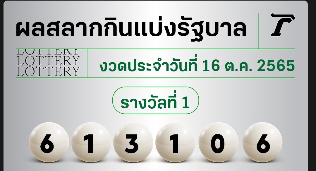 คนอ่านหน้าหมา คนพิมพ์น่ารัก🤗 tweet media