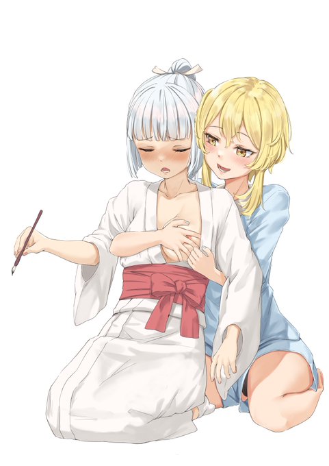 背景とか無しほたあや 