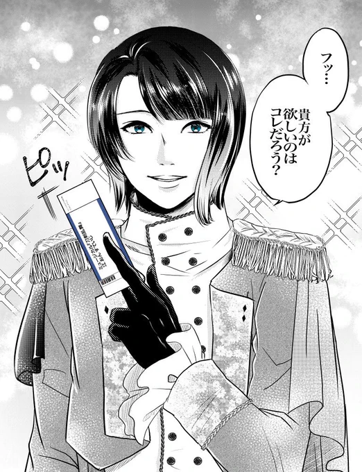 #今月描いた絵を晒そう いっぱい松井くん描いた! 