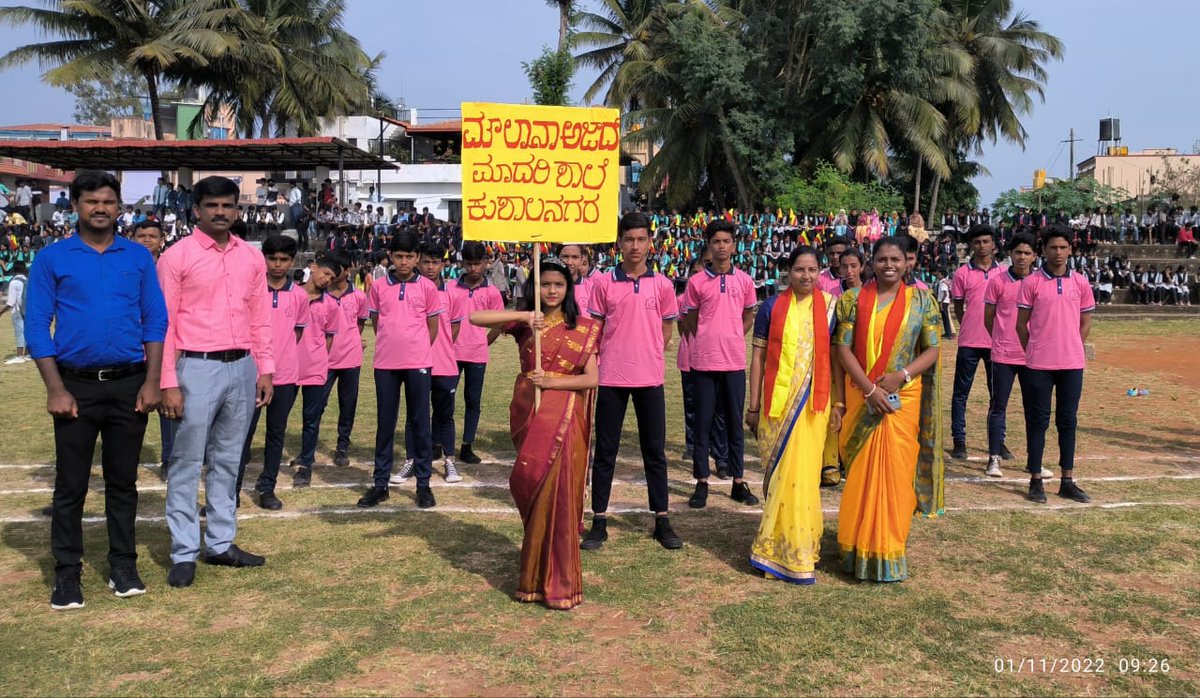 kushalanagara's tweet photo. ಕನ್ನಡ ರಾಜ್ಯೋತ್ಸವ ಕಾರ್ಯಕ್ರಮ.... https://t.co/QwaAfsTl8J