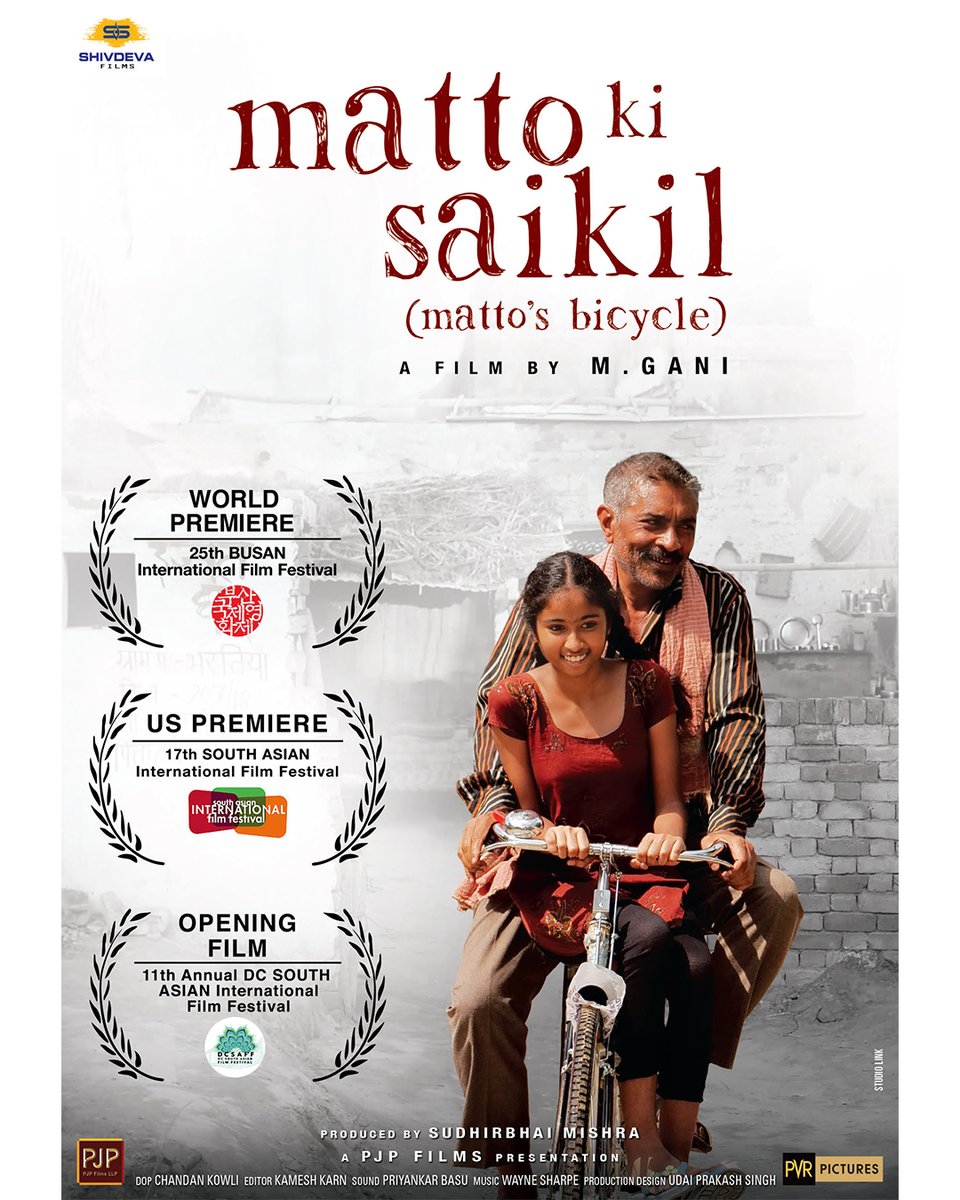 PJP_Online's tweet photo. We are happy and proud to announce that our movie #MattoKiSaikil is going to be screened as the opening film at the 11th annual @dcsaff international film festival.
#dcsaff #filmfestival #prakashjha #mattokisaikil #PJPfilms #prakashjhaproductions #shivdevafilms #pvrcinemas https://t.co/powaUkXFAm