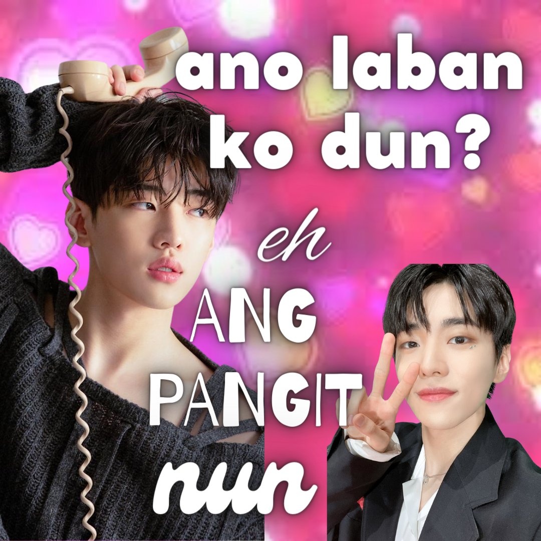 sa ganda kong to???? 🙄

#재찬 #JAECHAN #디케이지 #DKZ