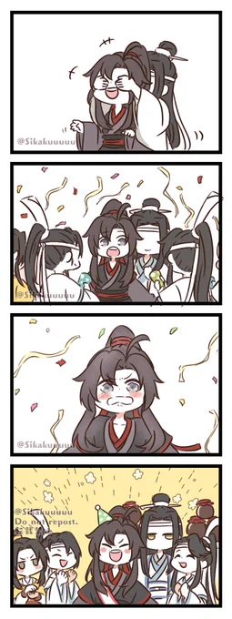 生日快乐〜🥳🎉🎊🎉 