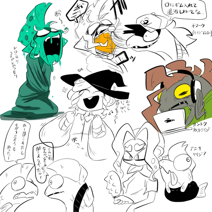 #我イカ
ハロウィンちょっとの落書き。 