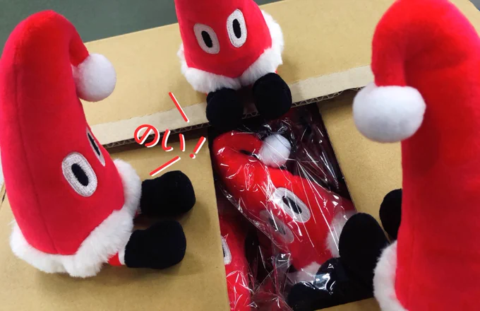 編集部に大きい箱が届きました中にはたくさんの子帽子さんが!かわいい!!!!!!ぎっちりです!!!!!各所で大人気の子帽子さん、ついに増員他にもいろんなところに出没するかもです。おたのしみに!! 