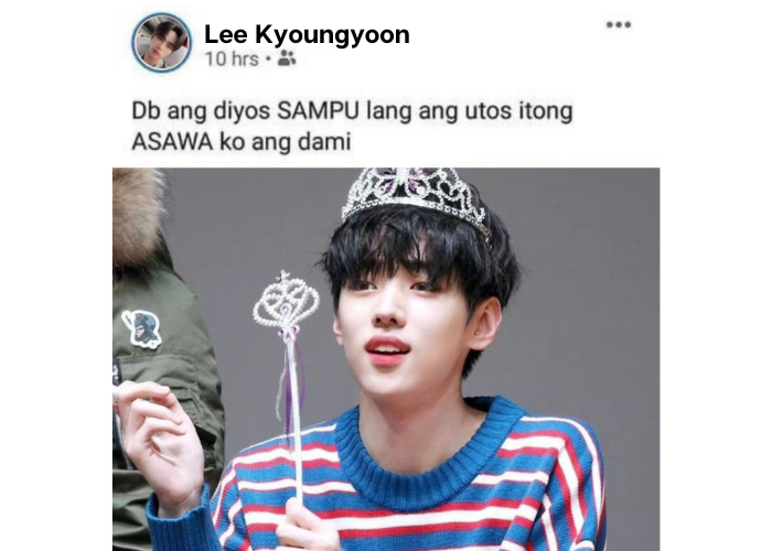 baka prinsesa yarn 😝

#디케이지 #DKZ