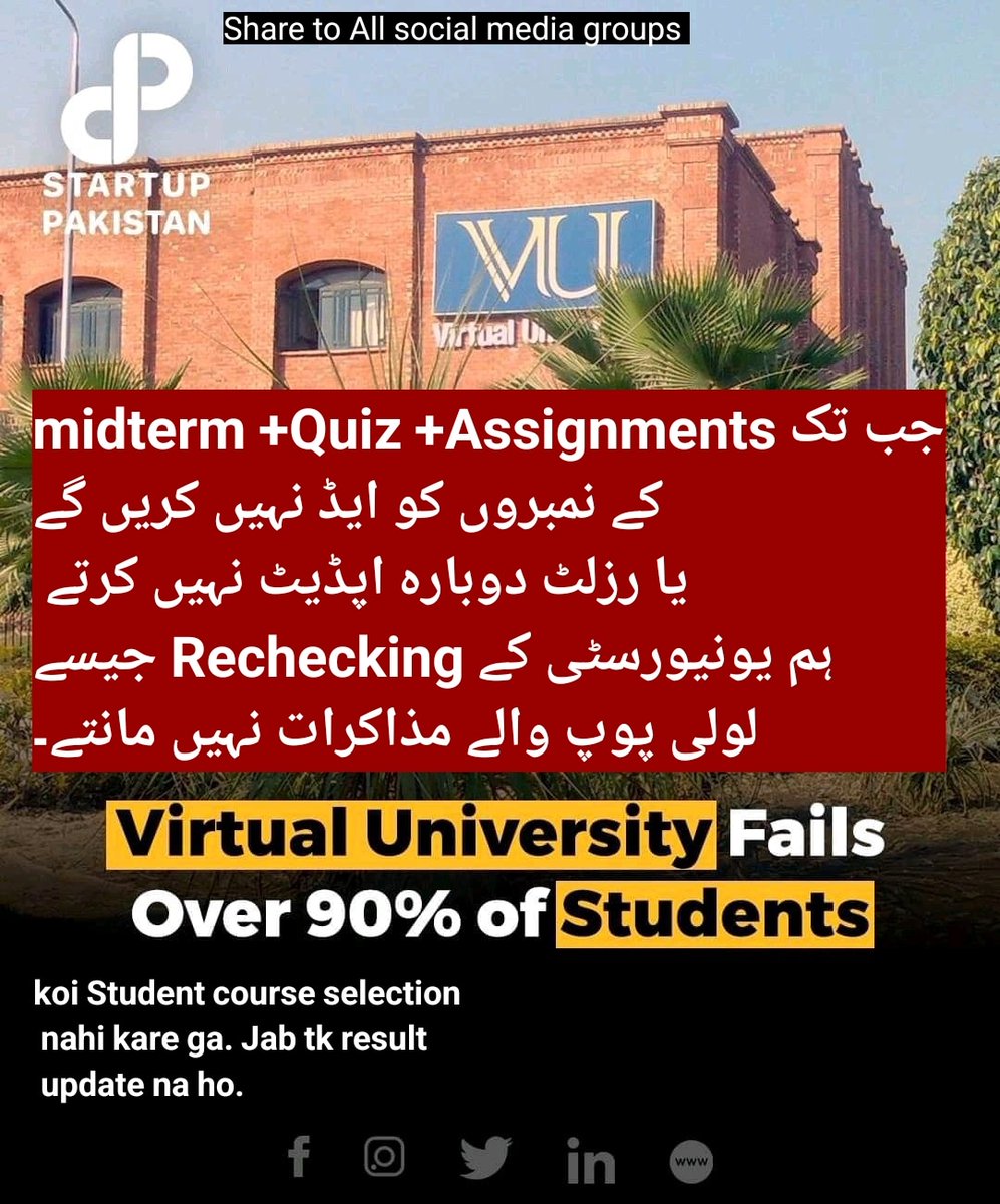 CyberteamSkp's tweet photo. #WeRejectVuResult2022
میں بولتا ہوں تو الزام ہے بغاوت کا 
میں چپ رہوں تو بڑی بے بسی سی ہوتی ہے

@Dawn_News @ArifAlvi https://t.co/nwIBapLLa9