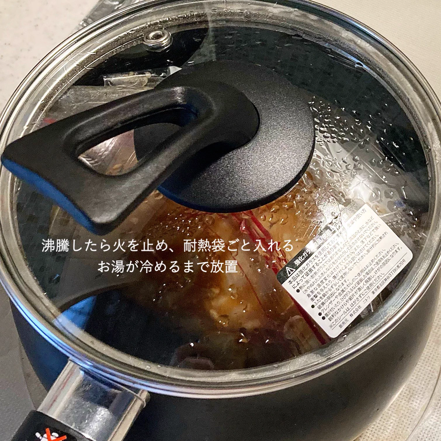 失敗なし！誰でも簡単に作れる『鶏むねチャーシュー』レシピ♪