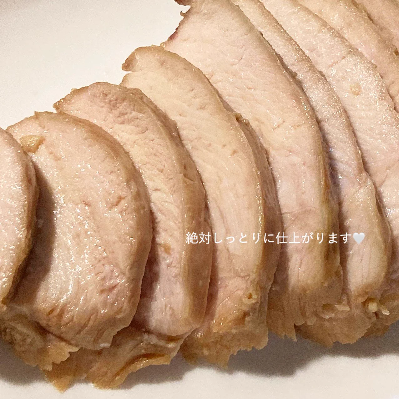 失敗なし！誰でも簡単に作れる『鶏むねチャーシュー』レシピ♪