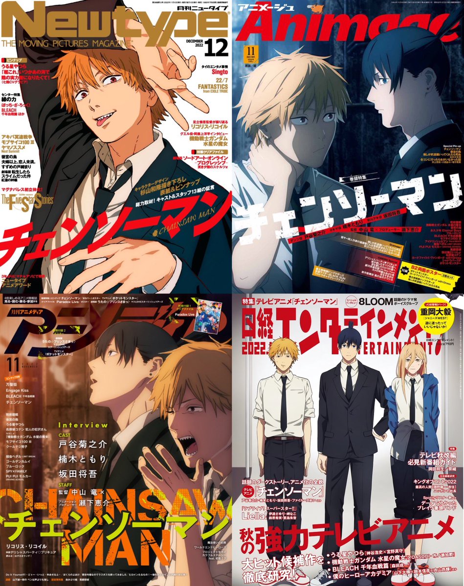 COVER MODEL DENJI, HE’D BE SO HAPPY