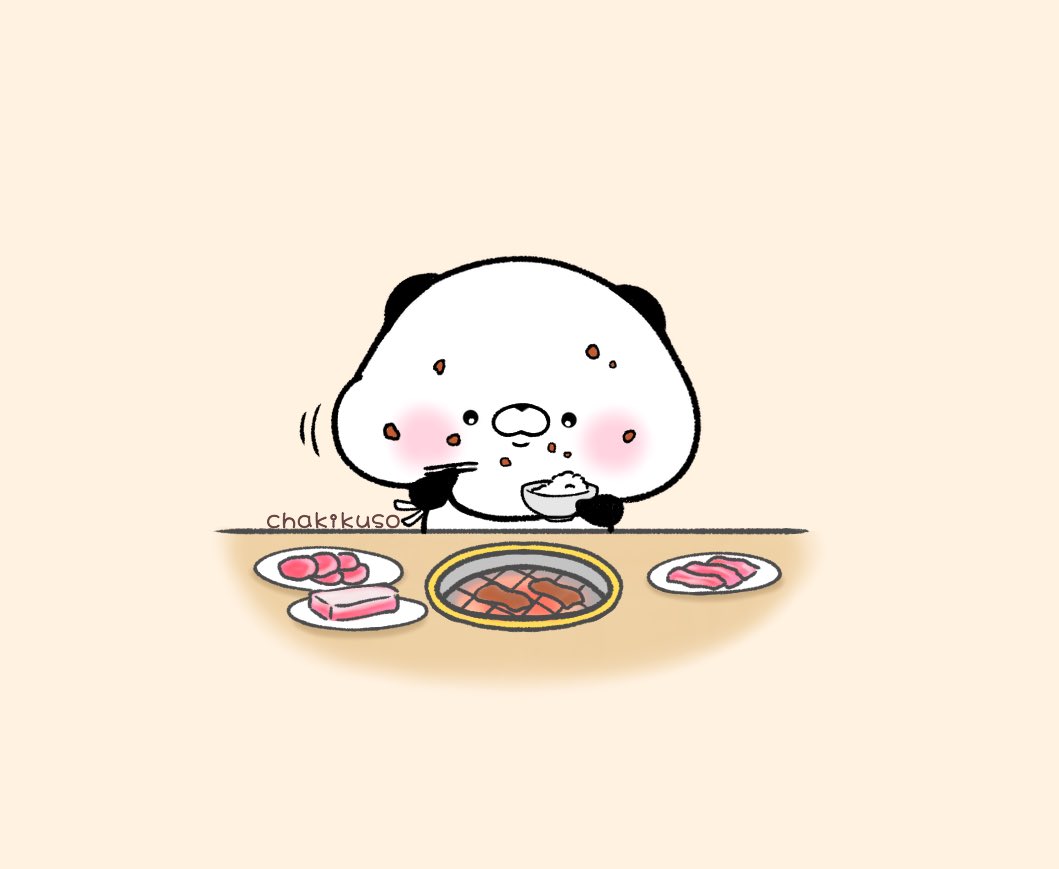 なパンダ のイラスト マンガ コスプレ モデル作品 59 件 Twoucan なパンダ のイラスト マンガ コスプレ モデル作品 59 件 Twoucan