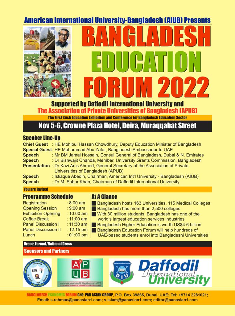 Bangladesh Education Forum 2022 to promote the country's US$4.6 bn higher education sector to the GCC👍 A number of BDs uni & med colleges are participating at the international conference to be held at the Crowne Plaza Deira-Dubai Hotel frm Nov 4-6, 2022🇧🇩 #staytuned #Bangladesh