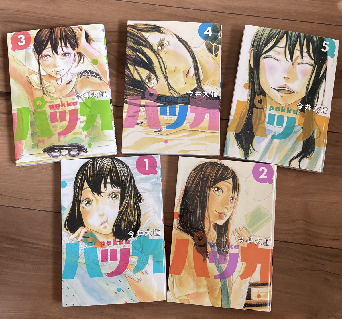 僕の漫画は実写化に向いていると褒めてもらえます。実際、実写化のお話はよくいただいてたり、実写化されたり。それはとてもありがたいですが、アニメ化もされたい。#パッカ と、#古都こと がおすすめです。ぜひ。誰か。 