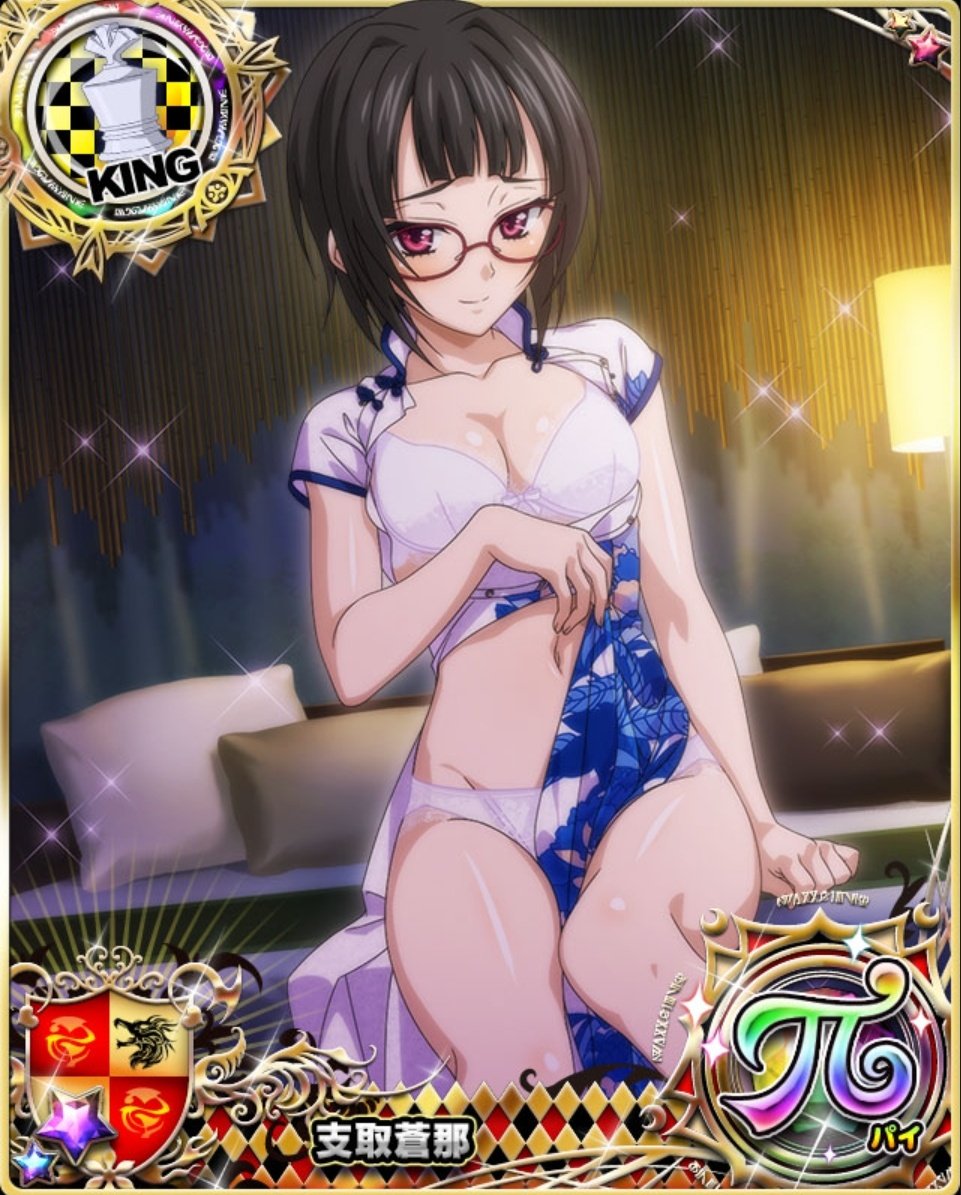 Noesis1210N's tweet photo. 【ワールドⅥ】支取蒼那 #hdd_social_marv #ハイスクールDxD https://t.co/DNFeSP0WNO