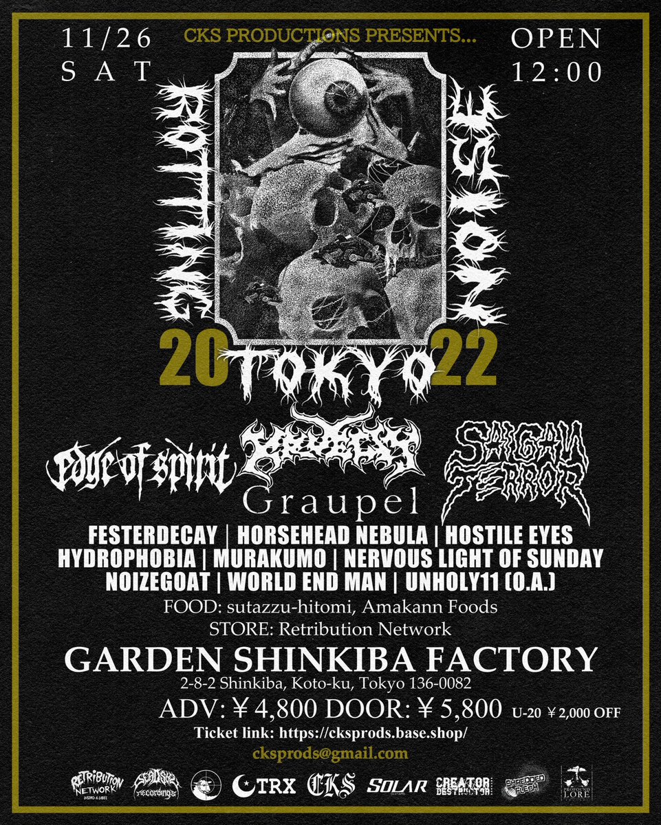 noizegoat's tweet photo. <NOIZEGOAT NOVEMBER!!>

今月の騒音山羊はこんな感じ↓↓

11.6 SUN@大阪緑橋戦国大統領
STIR UP SHIT pres

11.19 SAT@京都SOCRATES
#noizegoatdestroy

11.26 SAT@新木場GARDEN
CKS pro pres

いずれの日も心を込めて演奏します。宜しくお願い致します。 https://t.co/O6hPlQO4vQ