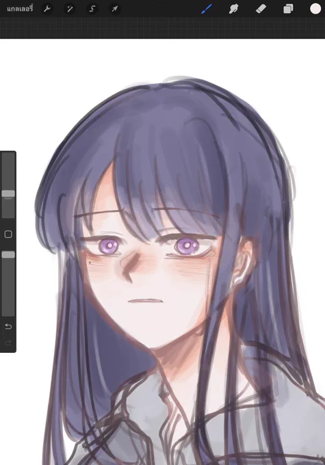 แก้ 