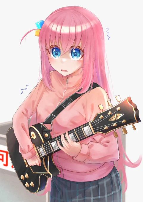「イキってすみません...」がすき#ぼっち・ざ・ろっく#ぼっちざろっく#後藤ひとり 