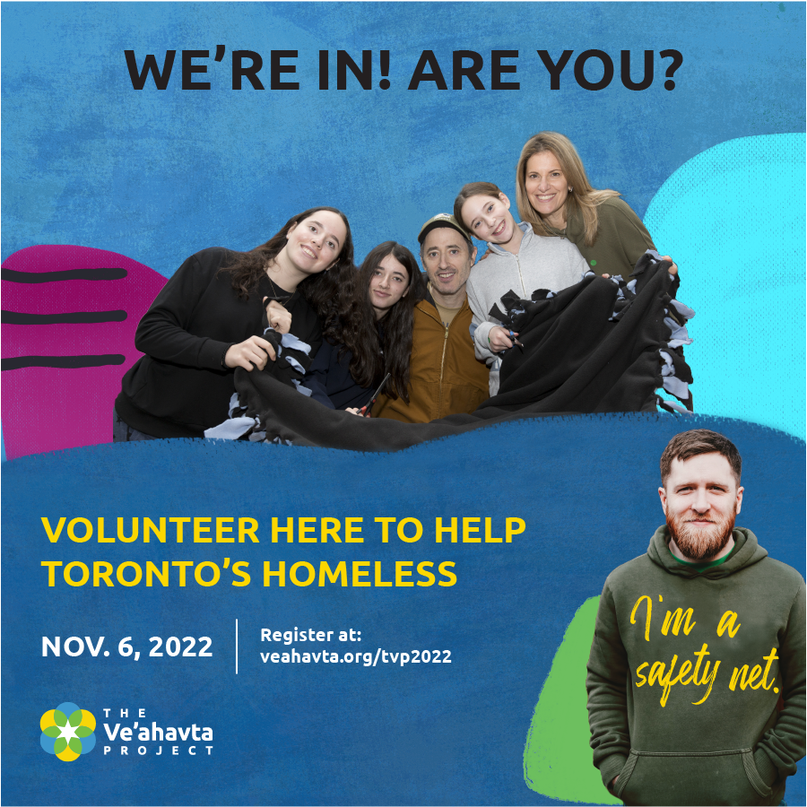 Torah Skills Tonight, Services + Kiddush Fri, Volunteer Sun! mailchi.mp/makomto.org/to…