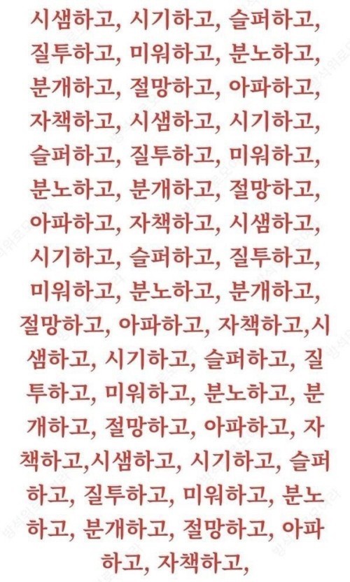 G4t481fQlBfnPYD's tweet image. 오늘 전시회구나....😇