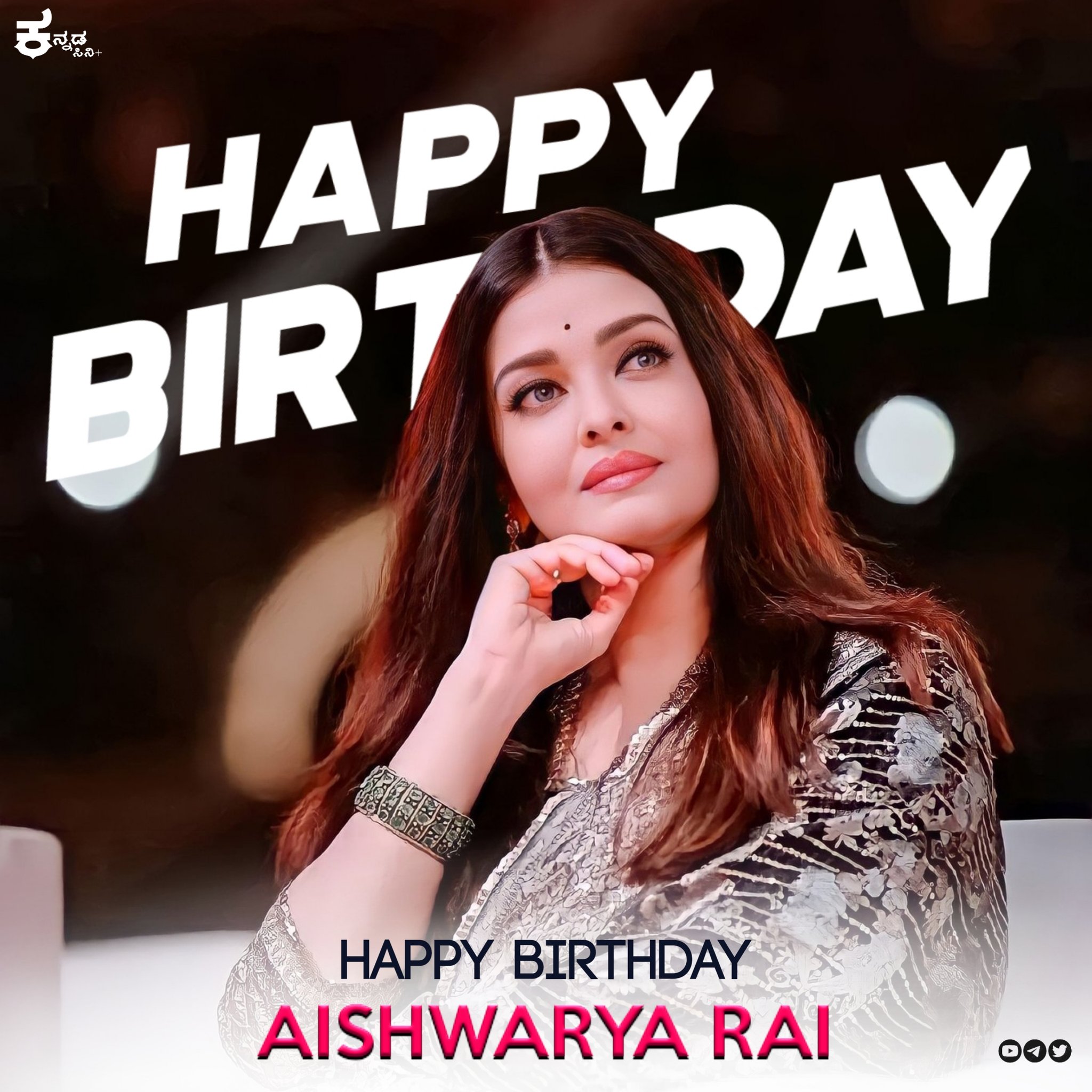 Happy birthday, Aishwarya Rai Bachchan 🎂 / Twitter