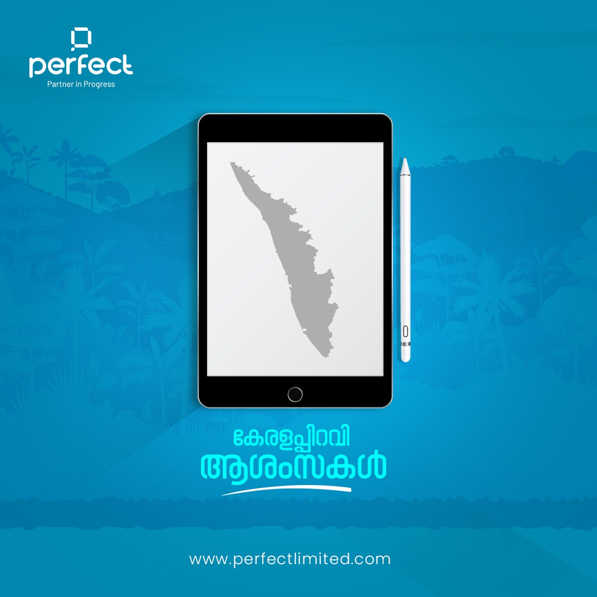 Perfect software solutions Pvt Ltd (@Perfectsoftwar1) / Posts / X