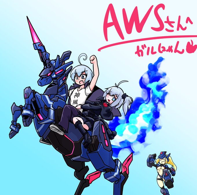 もう再納品できないけど加筆版ですにゃん!!! 