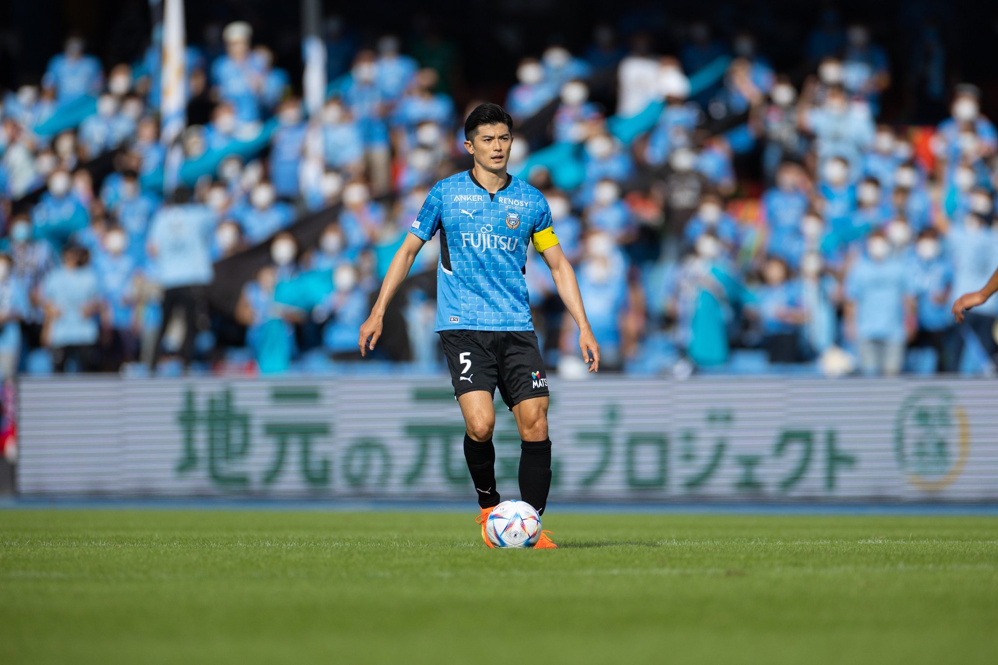 川崎フロンターレサッカーユニフォーム 35 O丸山選手 待ってるぞ! 丸山