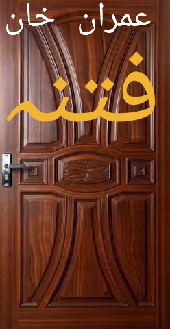 Manzoor Afridi STT (@mnj_2) on Twitter photo 