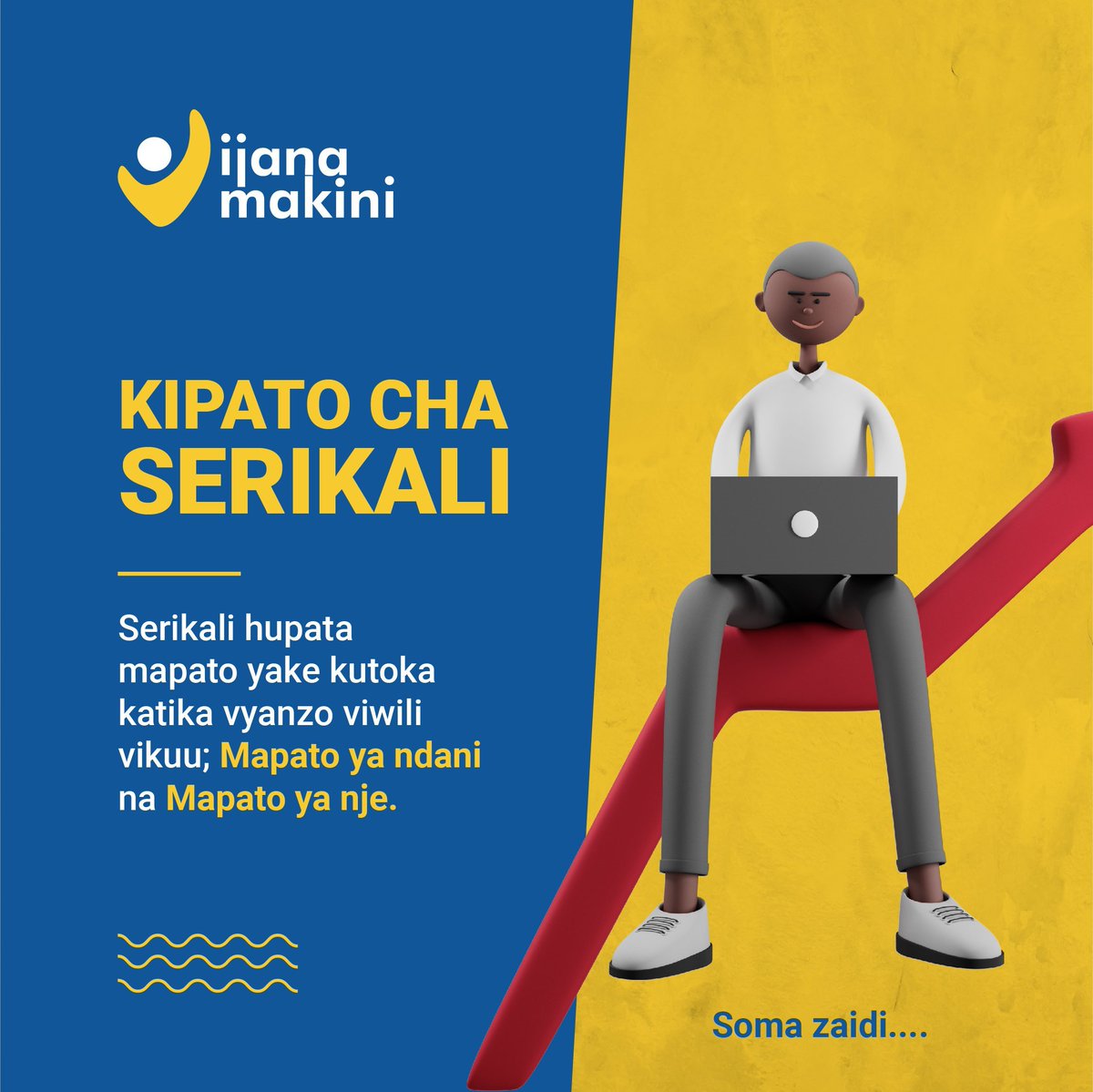 #Mapato ya ndani hutokana na kodi za wananchi, ushuru, faida zitokanazo na ubinafsishaji, na ada nyinginezo. Mapato haya #Huchangia takribani 60% ya bajeti ya serikali. 

#VijanaMakini #BajetiShirikishi.