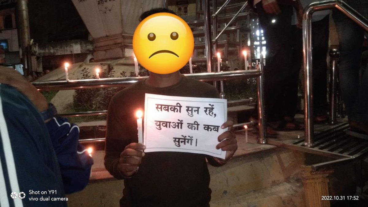 ManishPatnaik5's tweet photo. हम अपना अधिकार मांगते,,,नही किसी से भीख मांगते...
@AnusuiyaUikey
@ChhattisgarhCMO
@bhupeshbaghel
@RahulGandhi
@IBC24News
@inhnewsindia
#CGPre_Notification_26Nov
#Release_Roster_at_50
#छात्र_एकता_जिंदाबाद https://t.co/DkkGYI1lDr