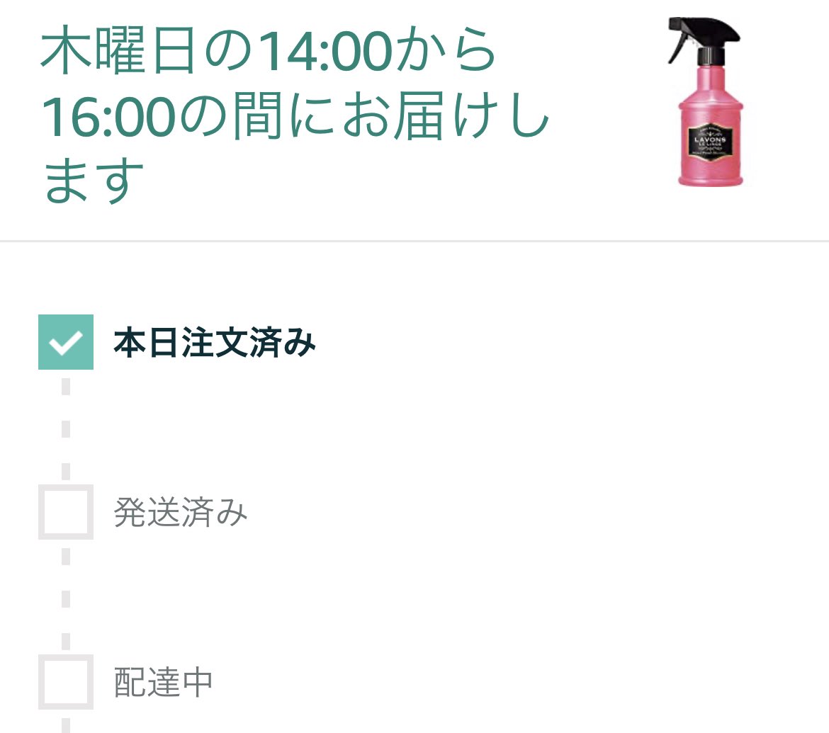 nn_19_k's tweet photo. 実質 私も ツレってことでよろしい！？！ https://t.co/rkkcPe9qll