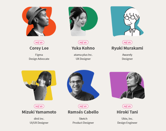 Spectrum Tokyo tweet media