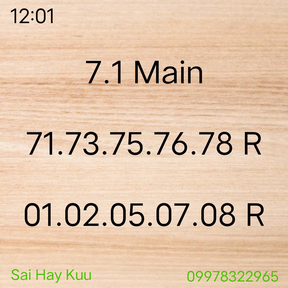ဒဲ့ပေါက်ပြန်ပြီဟ
အဆင်ပြေကြလားဗျာ
သိပ်တော့အားမရဘူးဗျာ