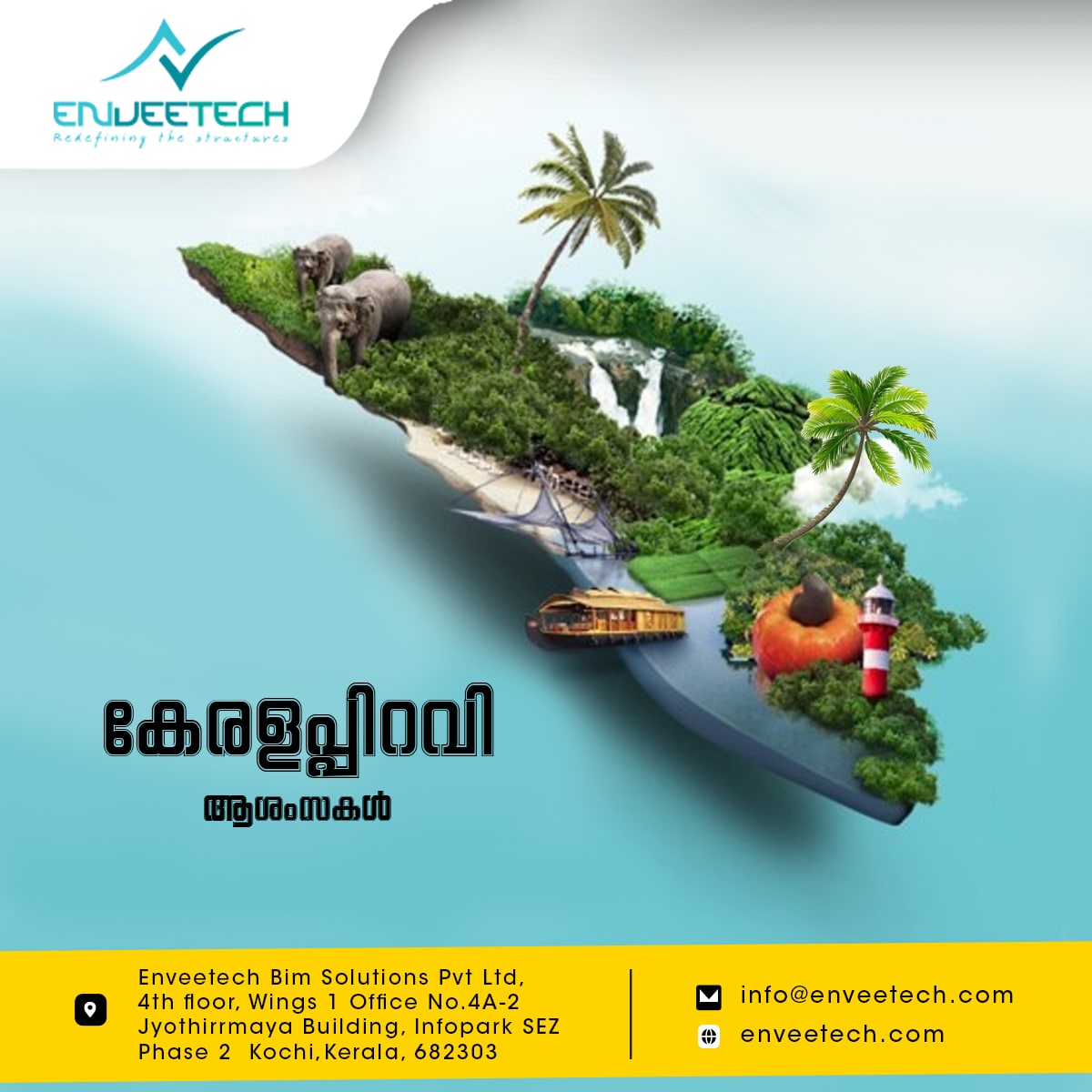 Enveetechinfo's tweet photo. എല്ലാ മലയാളികൾക്കും ഹൃദയം നിറഞ്ഞ കേരളപ്പിറവി ആശംസകൾ.💥
#keralapiravi2022 #godsowncountry #enveetech https://t.co/CYkjpZDJ7b