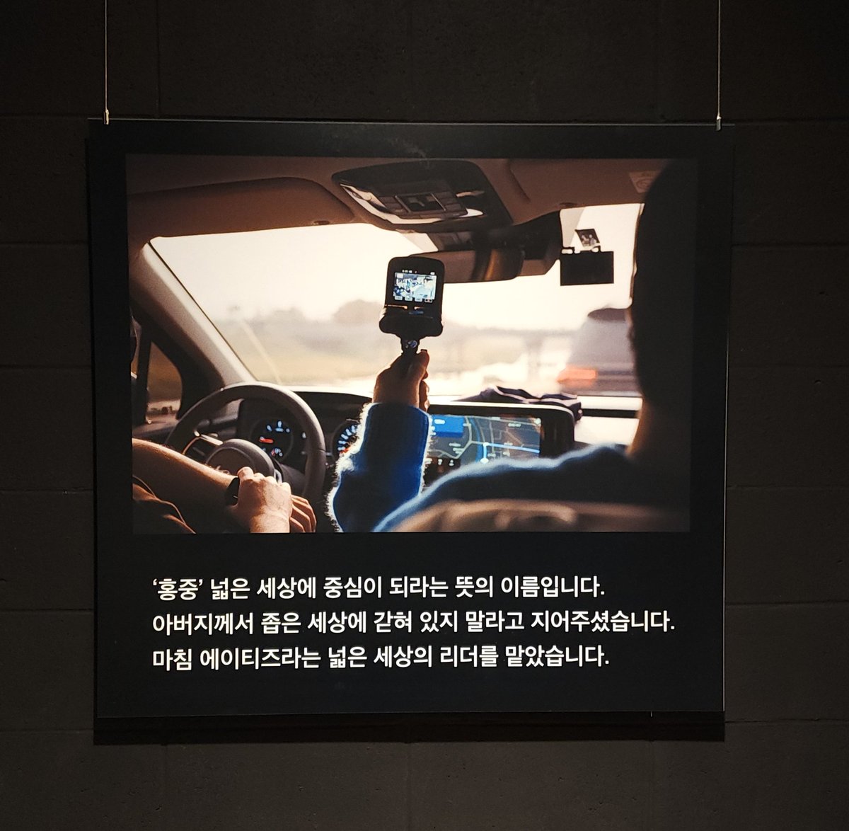 hello_ateez's tweet image. 비상이네..