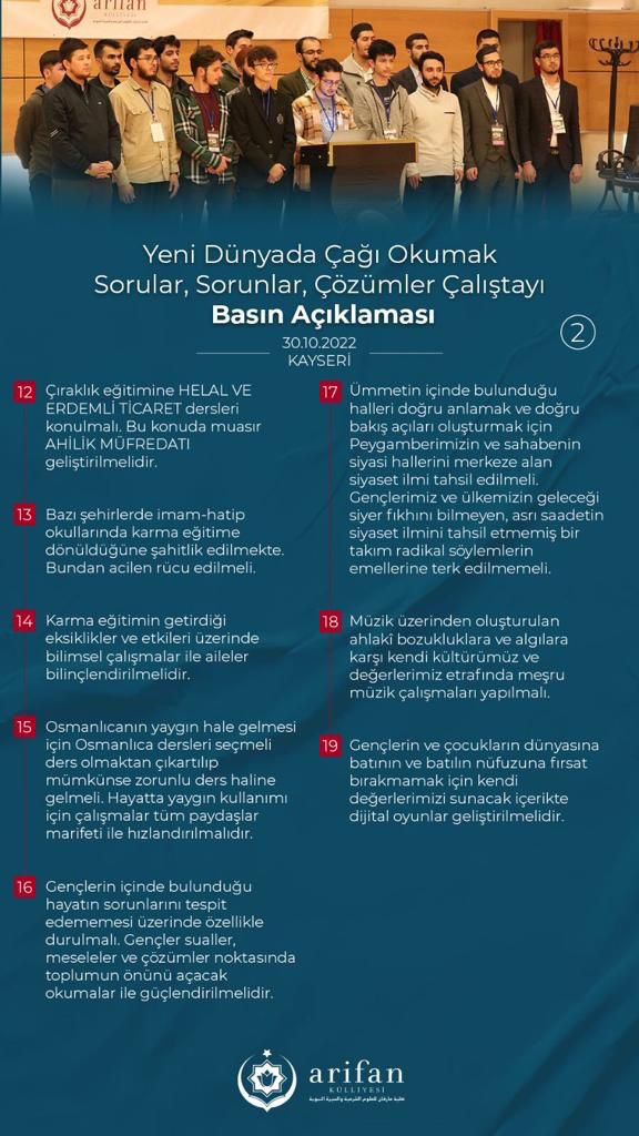 Yeni Dünyada Çağı Okumak; Sualler Meseleler ve Çözümler Çalıştayı - Kayseri Basın Açıklaması