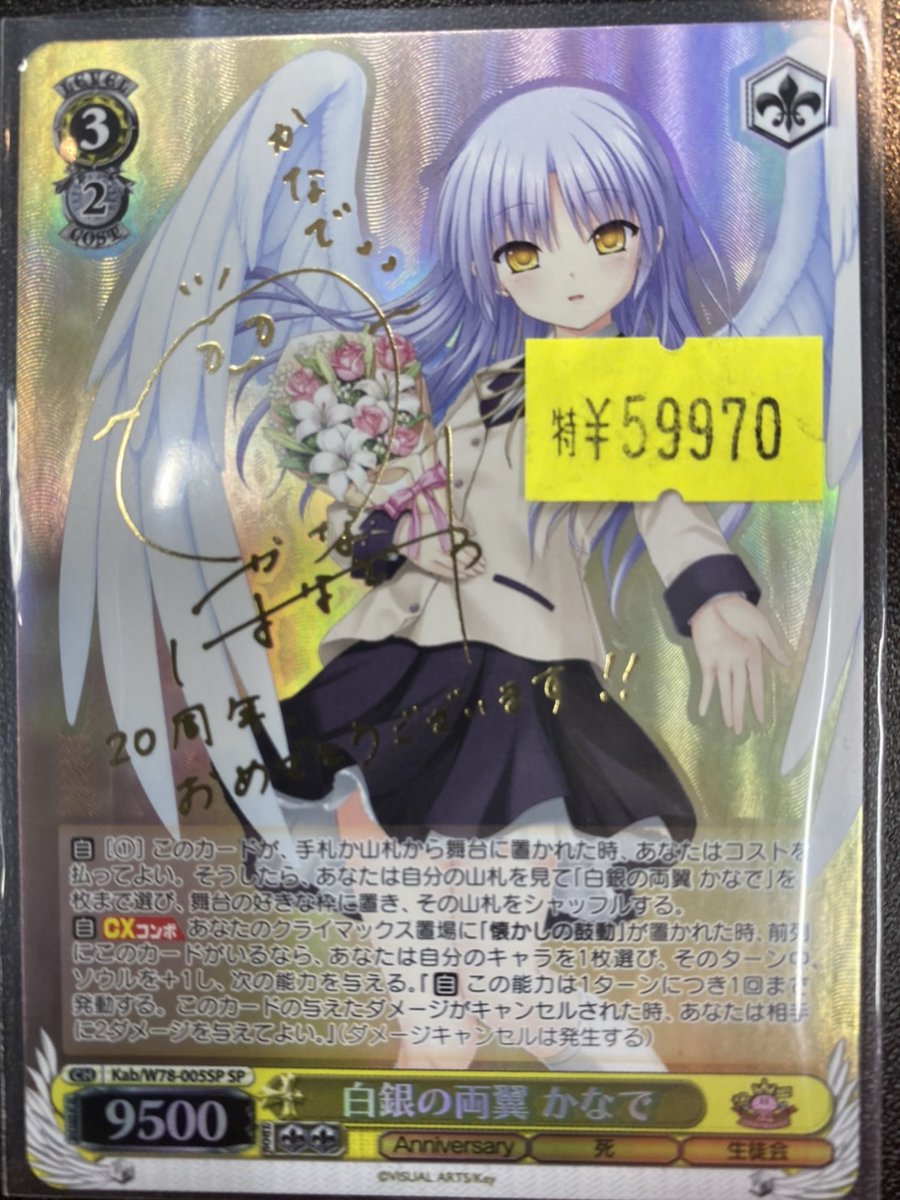 新作からSALEアイテム等お得な商品満載】【新作からSALEアイテム等お得
