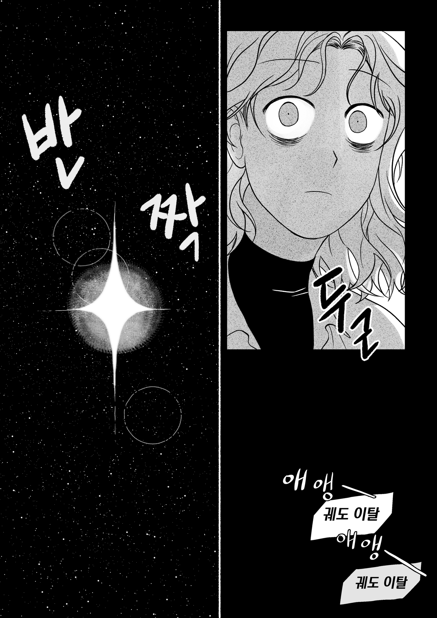 Jin태 on Twitter: