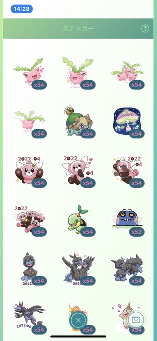 ポケモンgo ポケモン別 ジムバトル最速アタッカーまとめ しぶログ ポケモンgo考察を中心に