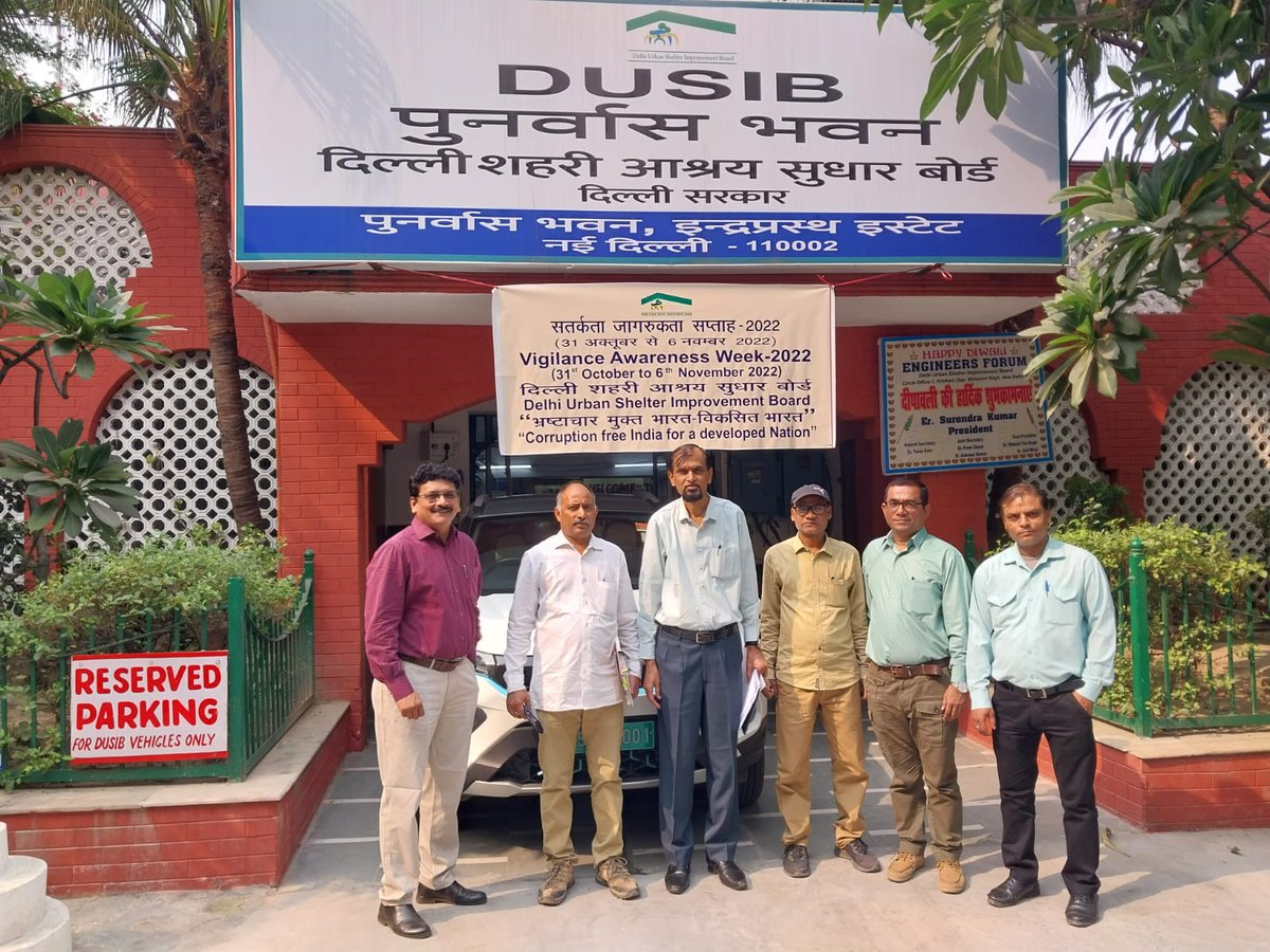 DUSIB tweet media