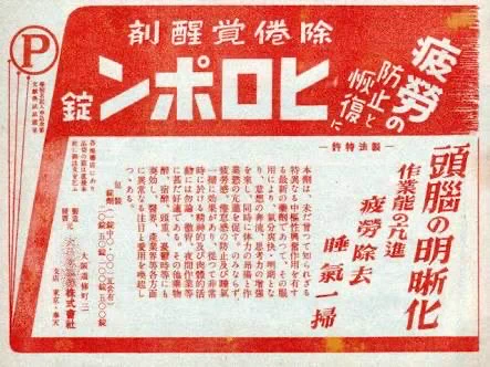 やらなきゃいけないことがめちゃくちゃあるのに  あるのにね〜🤔⁉️ 