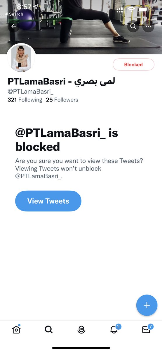 رجاء اعملوا REPORT على الاكاونت التالي 
FAKE ACCOUNT ALERT