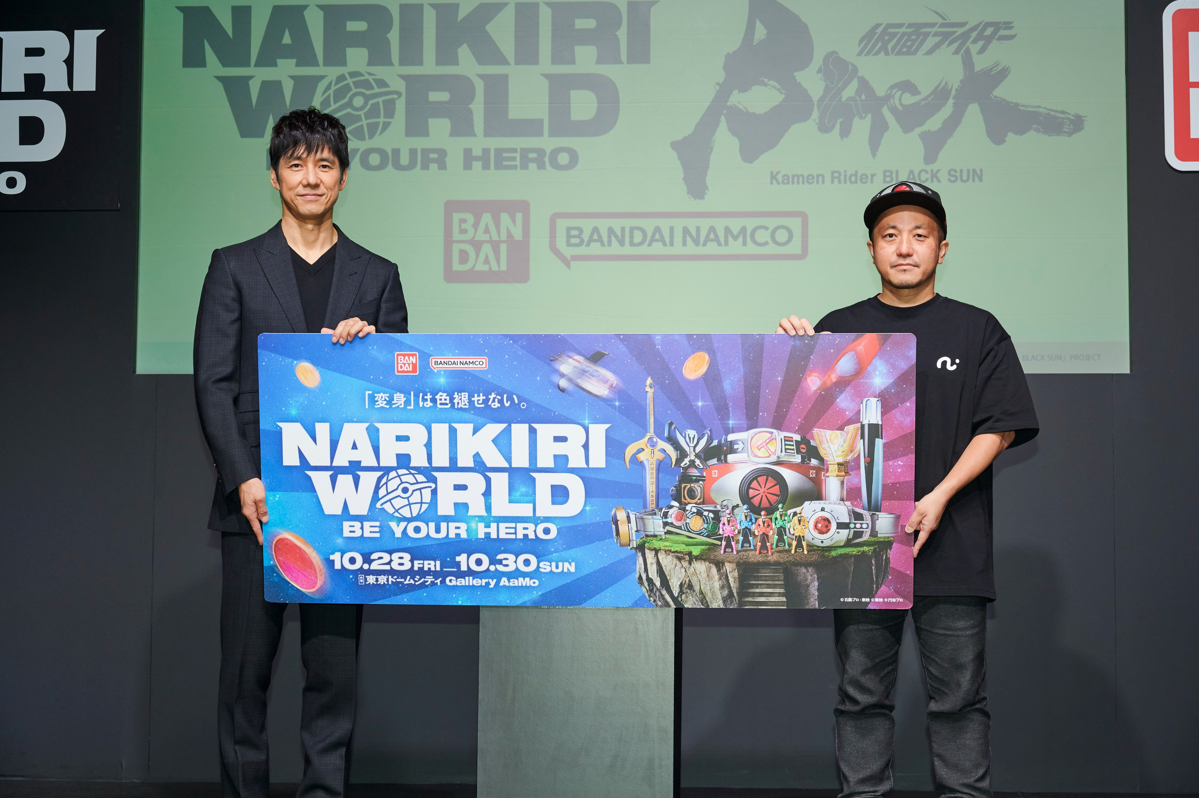 公式 Narikiri World なりきりワールド Bandai Narikiri Twitter