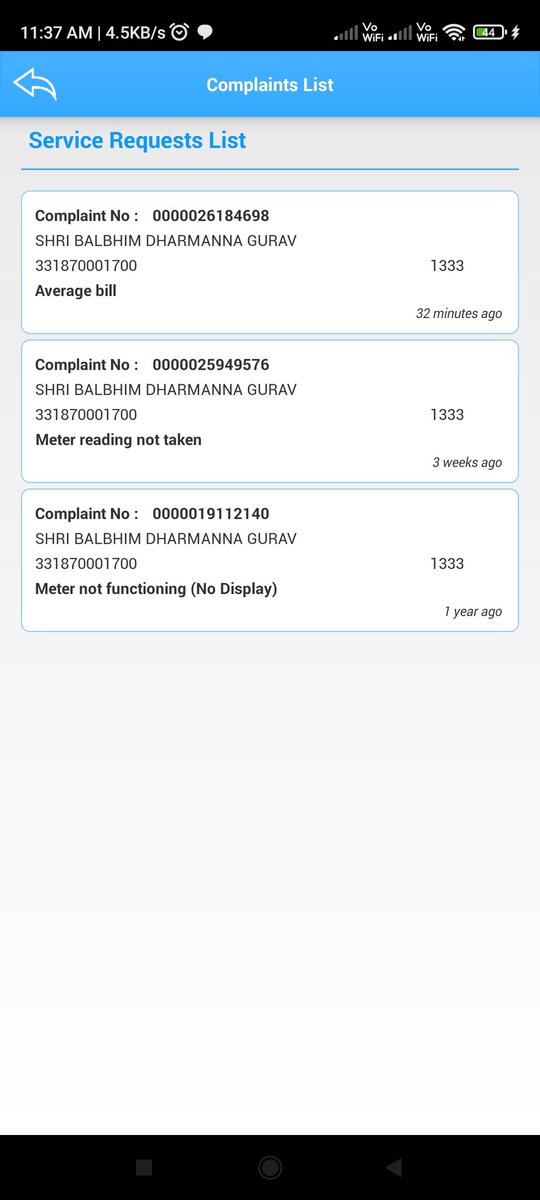 Vijay Gurao tweet media