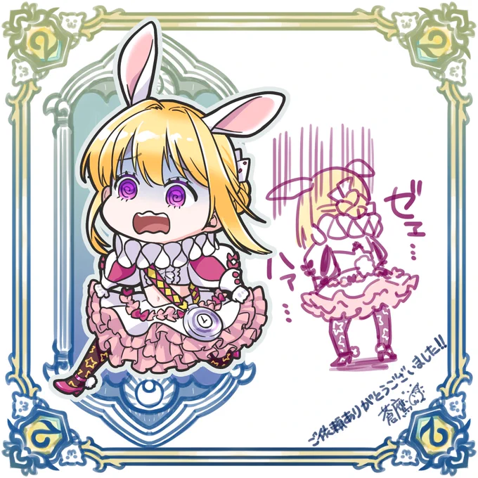 運営に強制労働(バイト)を課されし憐れな子パカたちよ…。

志暮・悠 https://t.co/NMXXJ8ep7o
夏夜 蛍 https://t.co/cYX0n1fj1c
黒暗 https://t.co/JSOV87SyzC
近衛・巧 https://t.co/NX3vUYprTe 