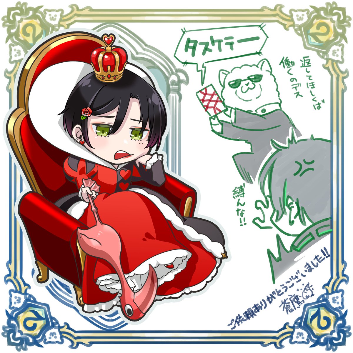 運営に強制労働(バイト)を課されし憐れな子パカたちよ…。

志暮・悠 https://t.co/NMXXJ8ep7o
夏夜 蛍 https://t.co/cYX0n1fj1c
黒暗 https://t.co/JSOV87SyzC
近衛・巧 https://t.co/NX3vUYprTe 